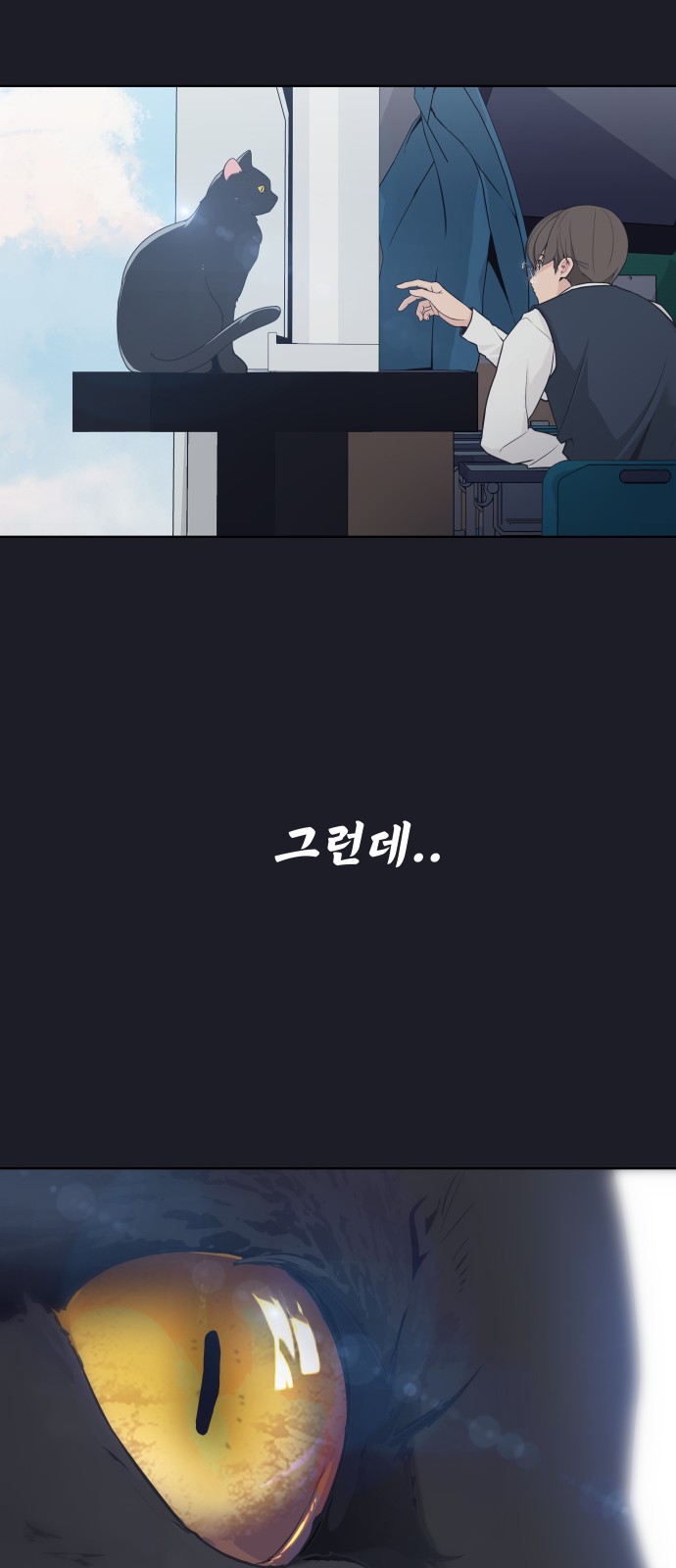 60 페이지