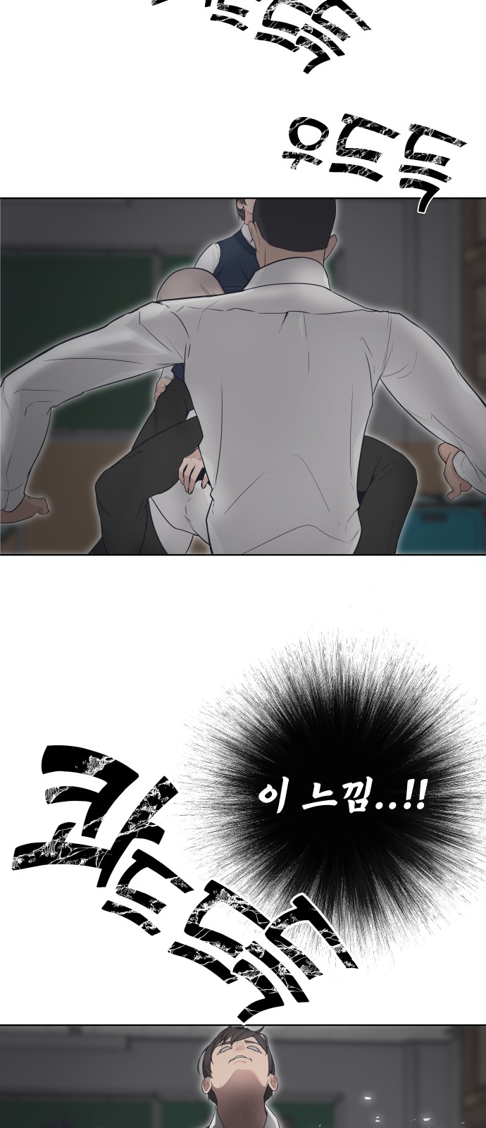 74 페이지