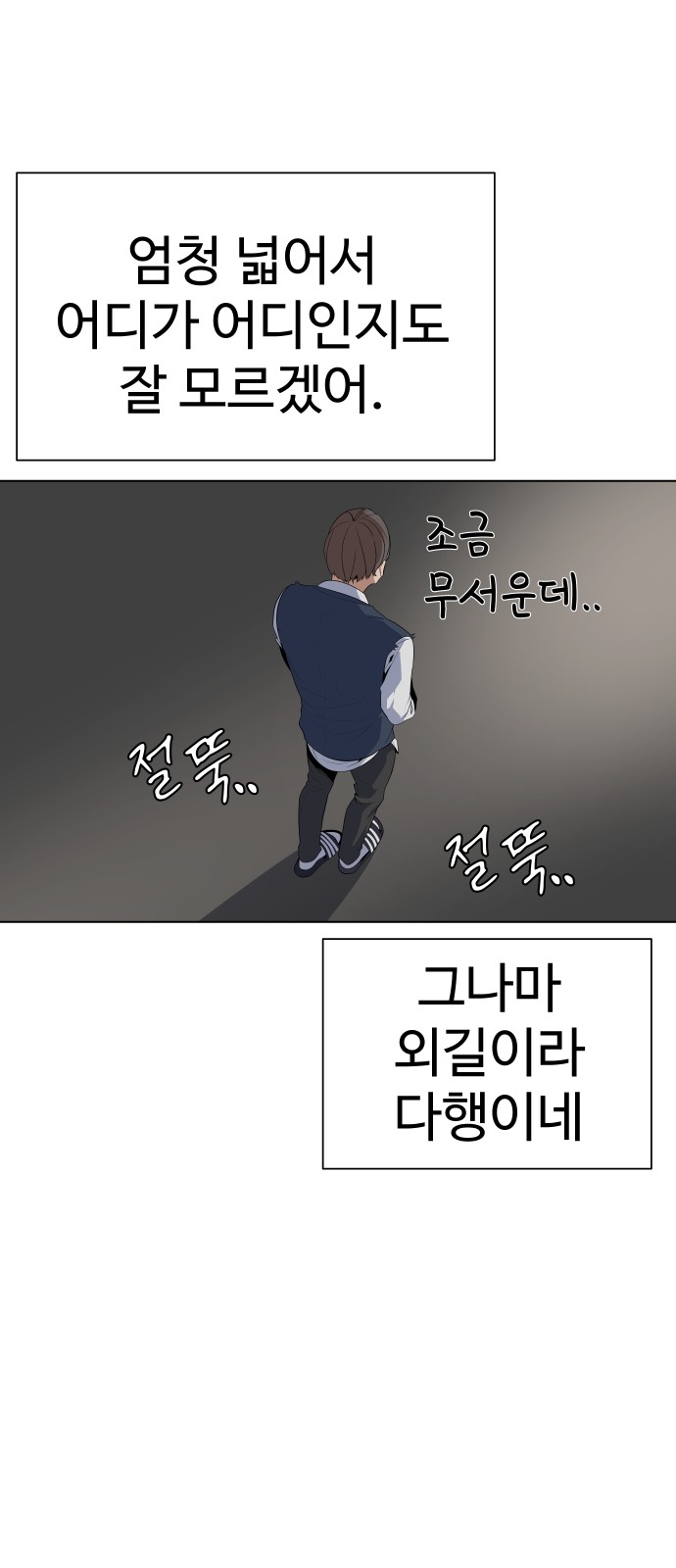 1 페이지