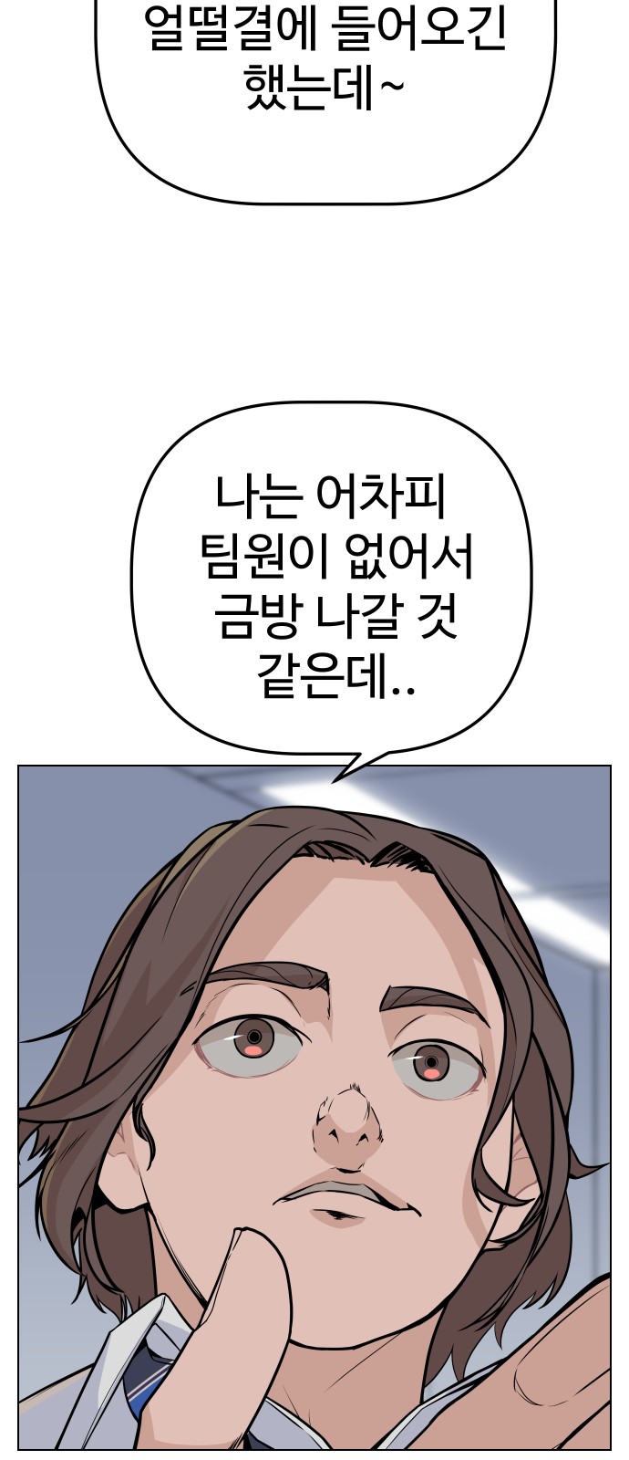 24 페이지