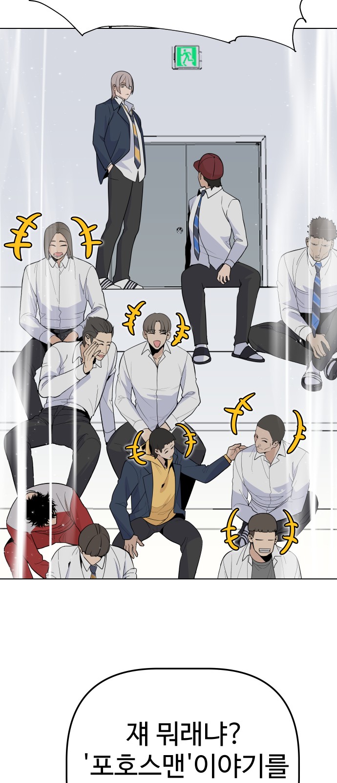 30 페이지