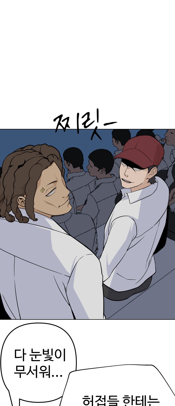 37 페이지
