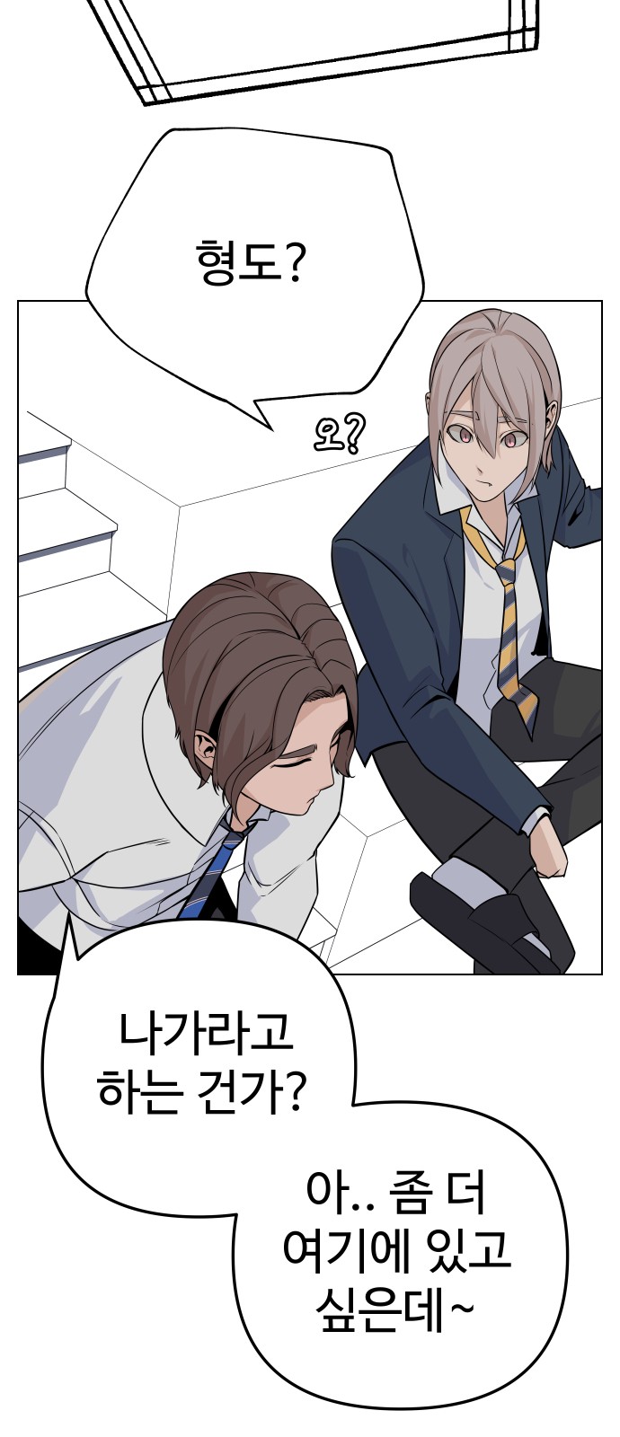 60 페이지