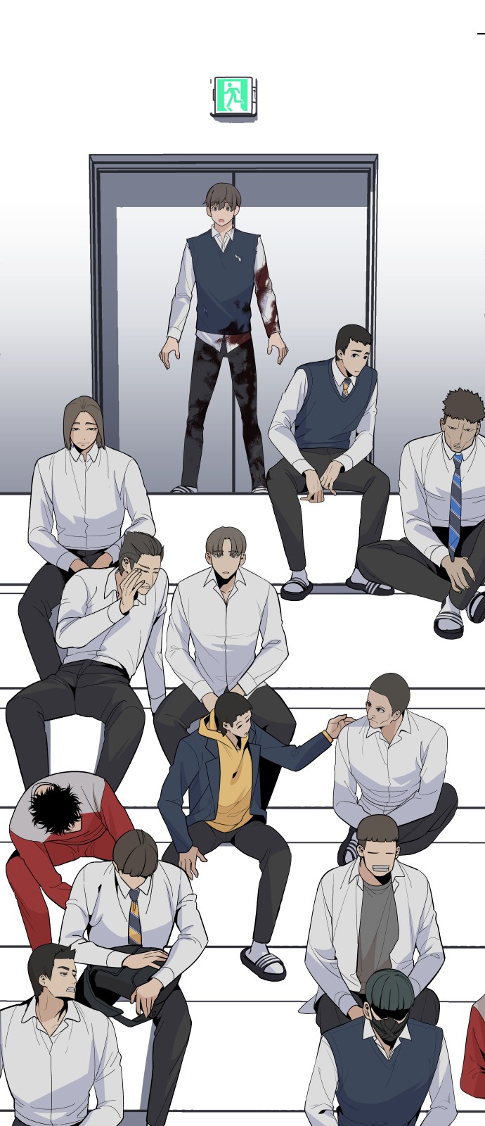 7 페이지