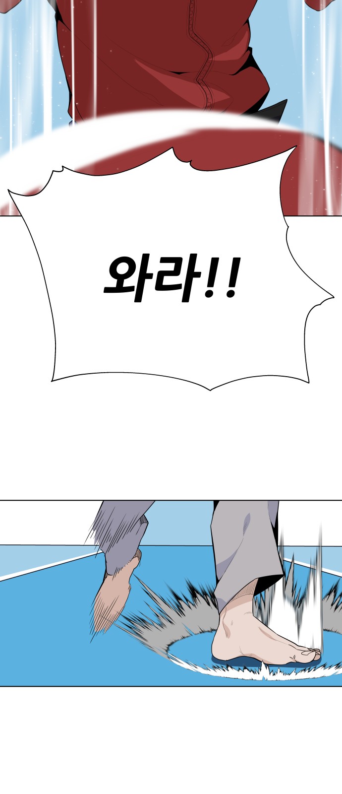 47 페이지