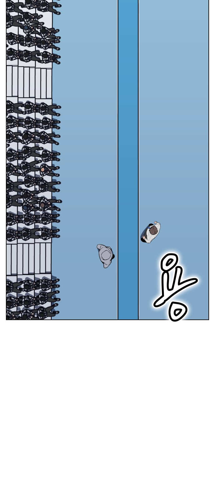 63 페이지