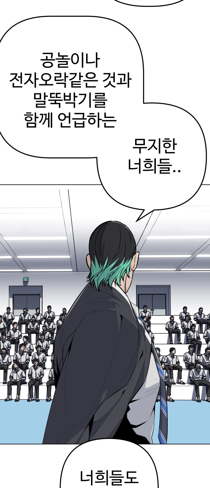 63 페이지