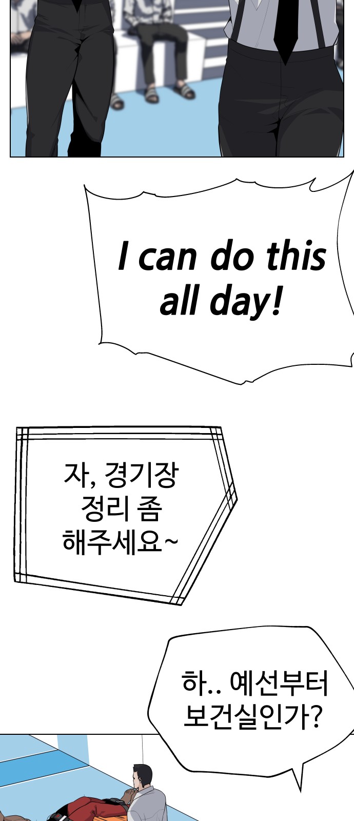 75 페이지
