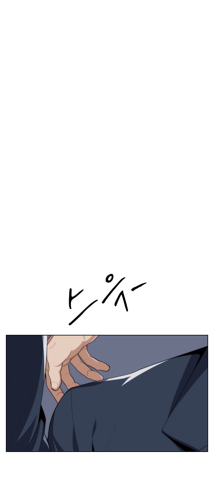89 페이지