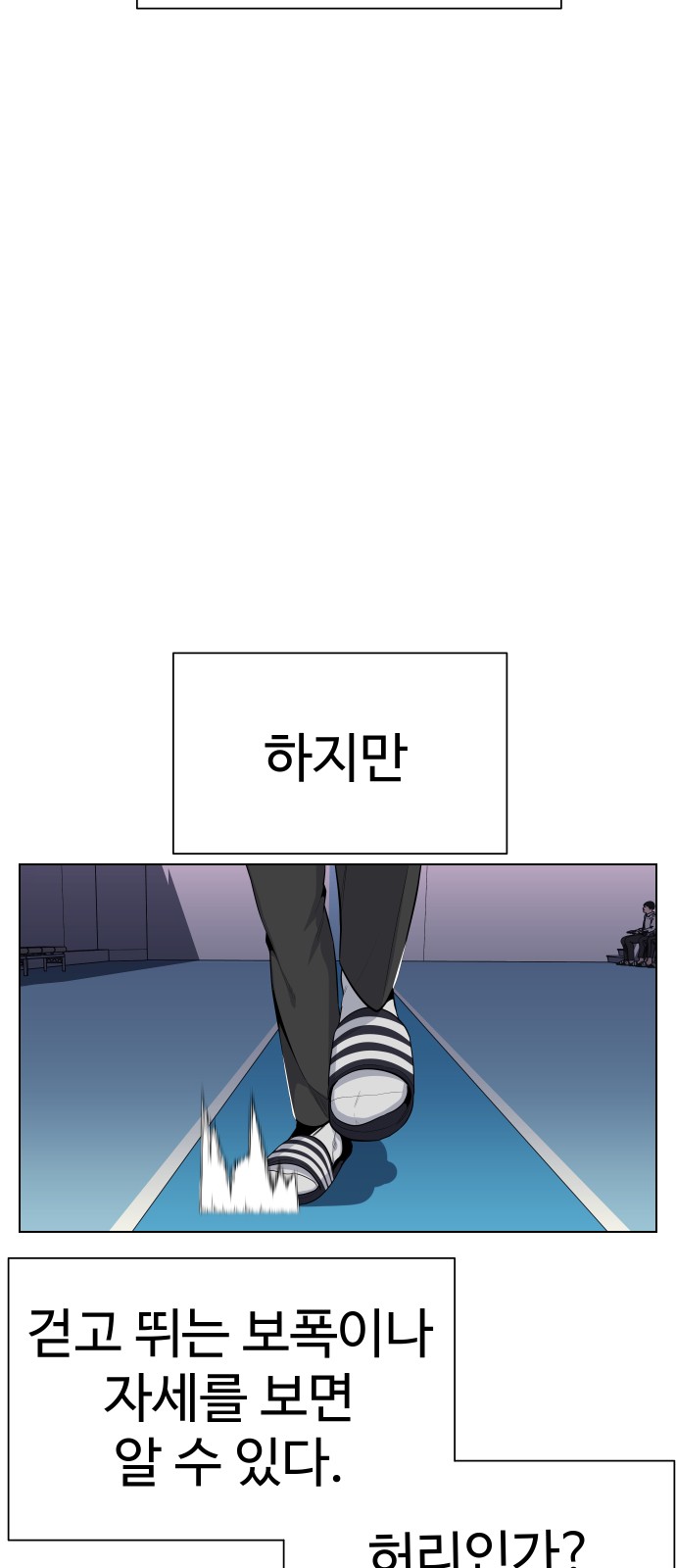 45 페이지
