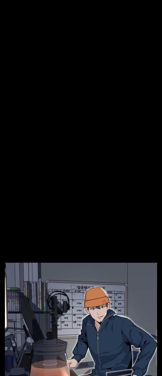 18 페이지