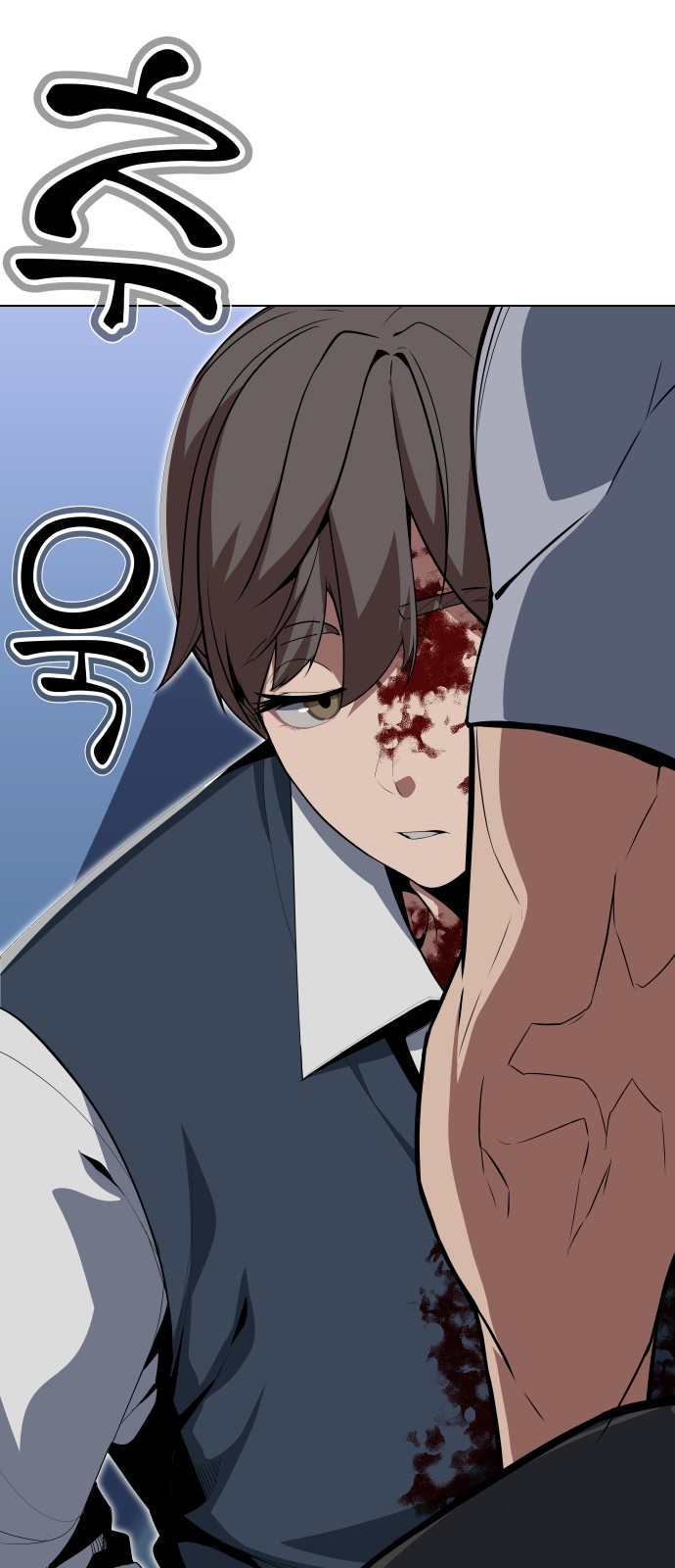 24 페이지