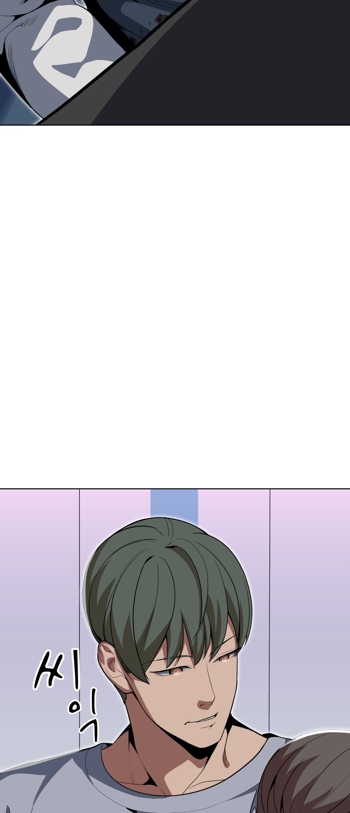 25 페이지