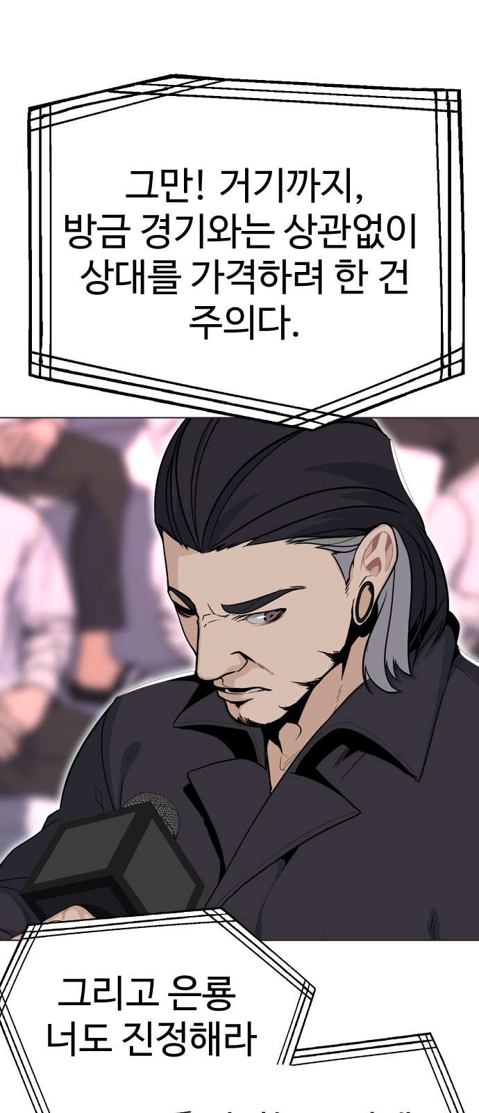 56 페이지