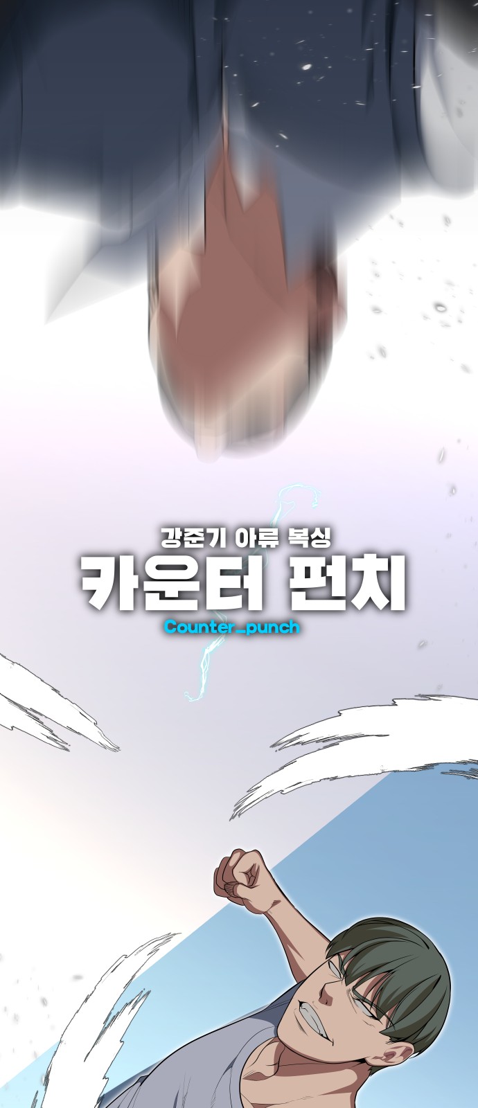 90 페이지