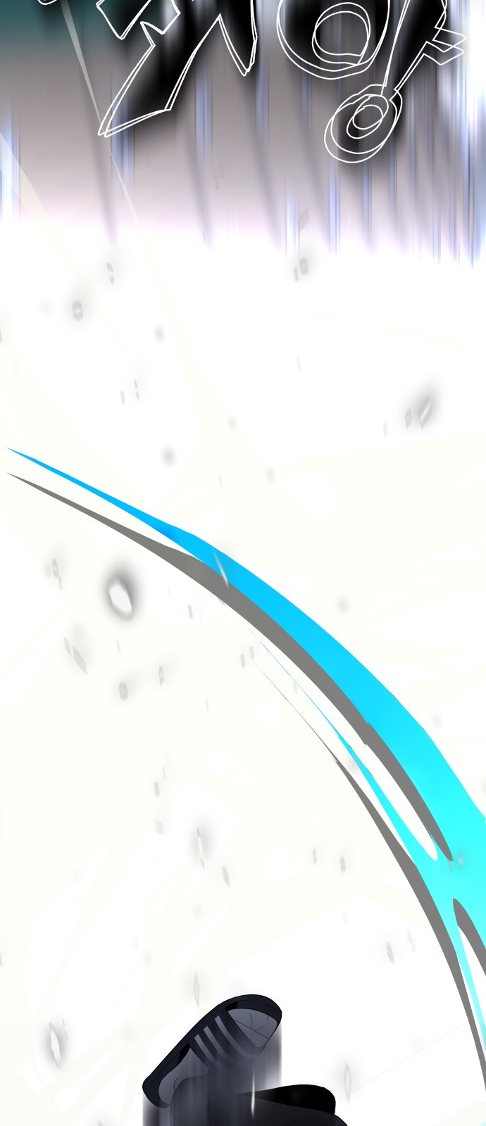 80 페이지