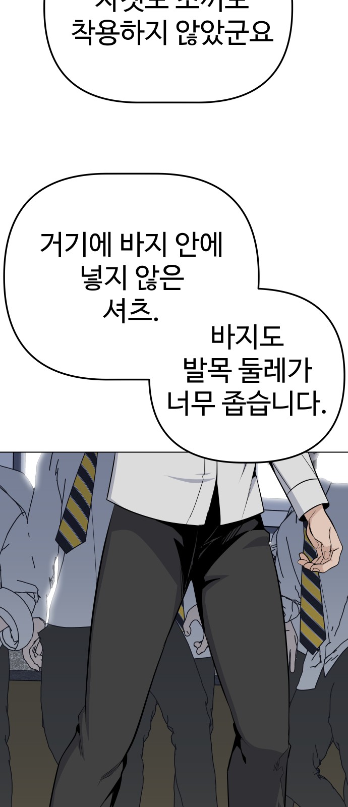 41 페이지