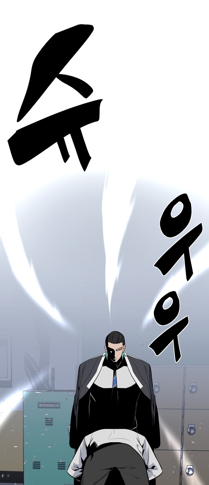 65 페이지
