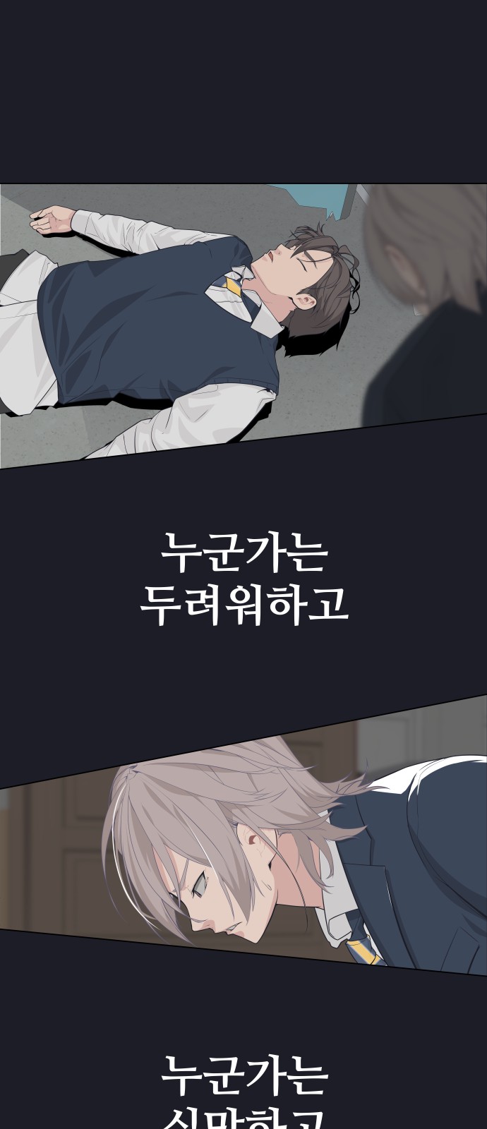 21 페이지