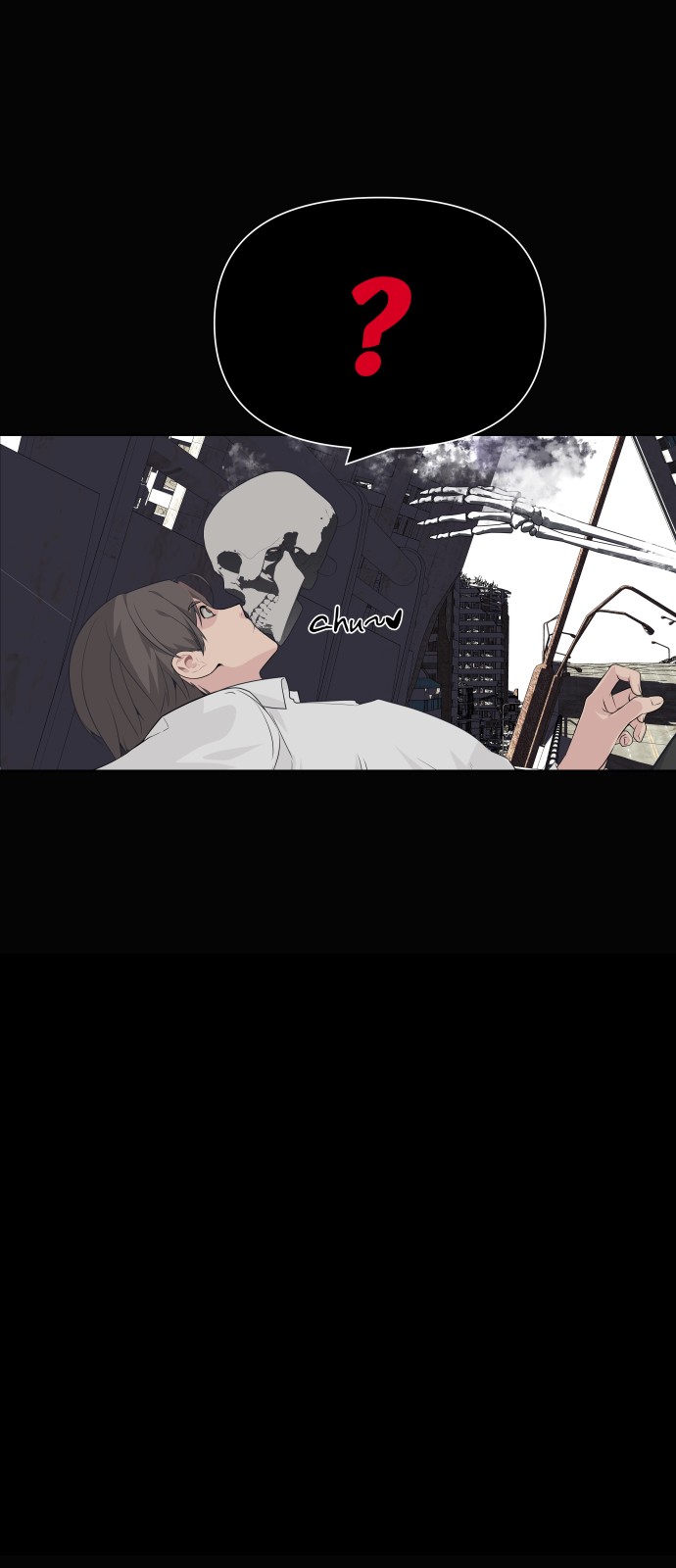 30 페이지