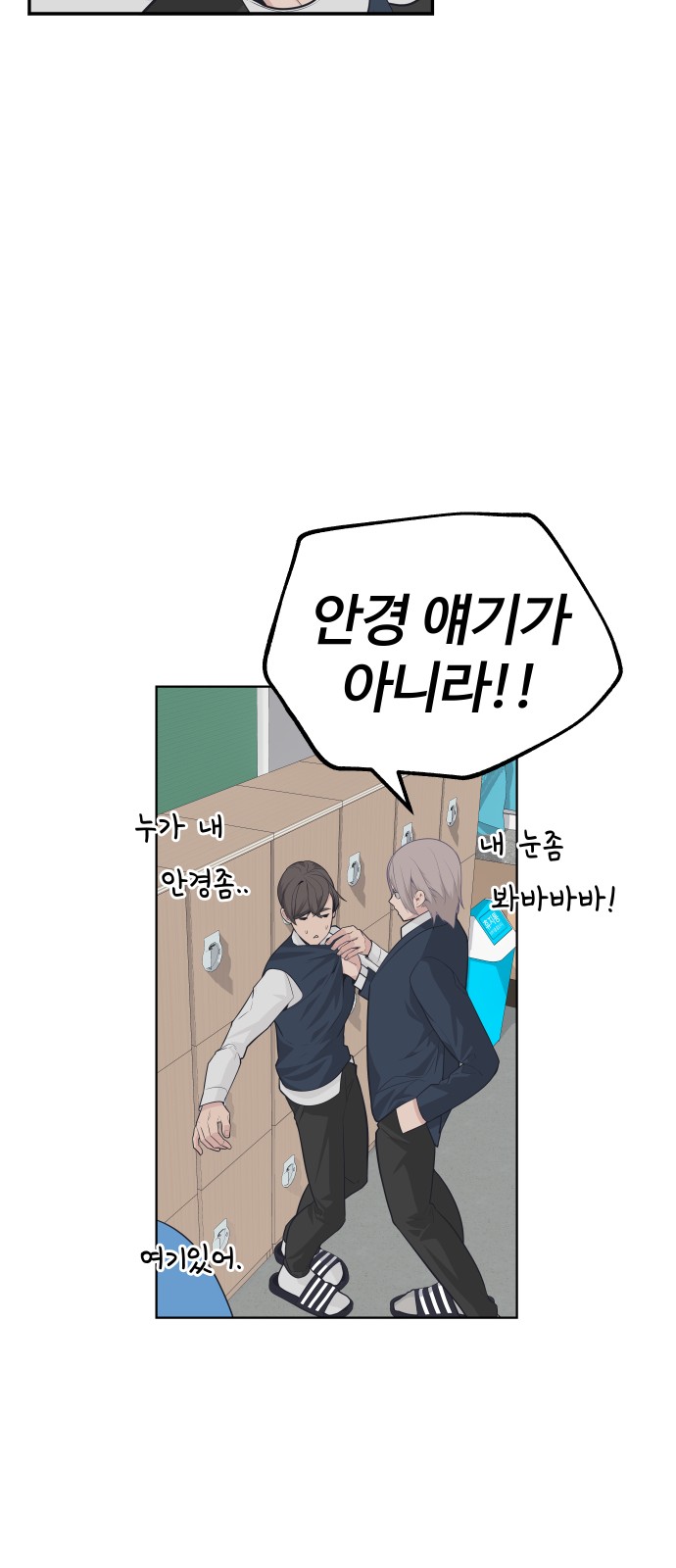 41 페이지