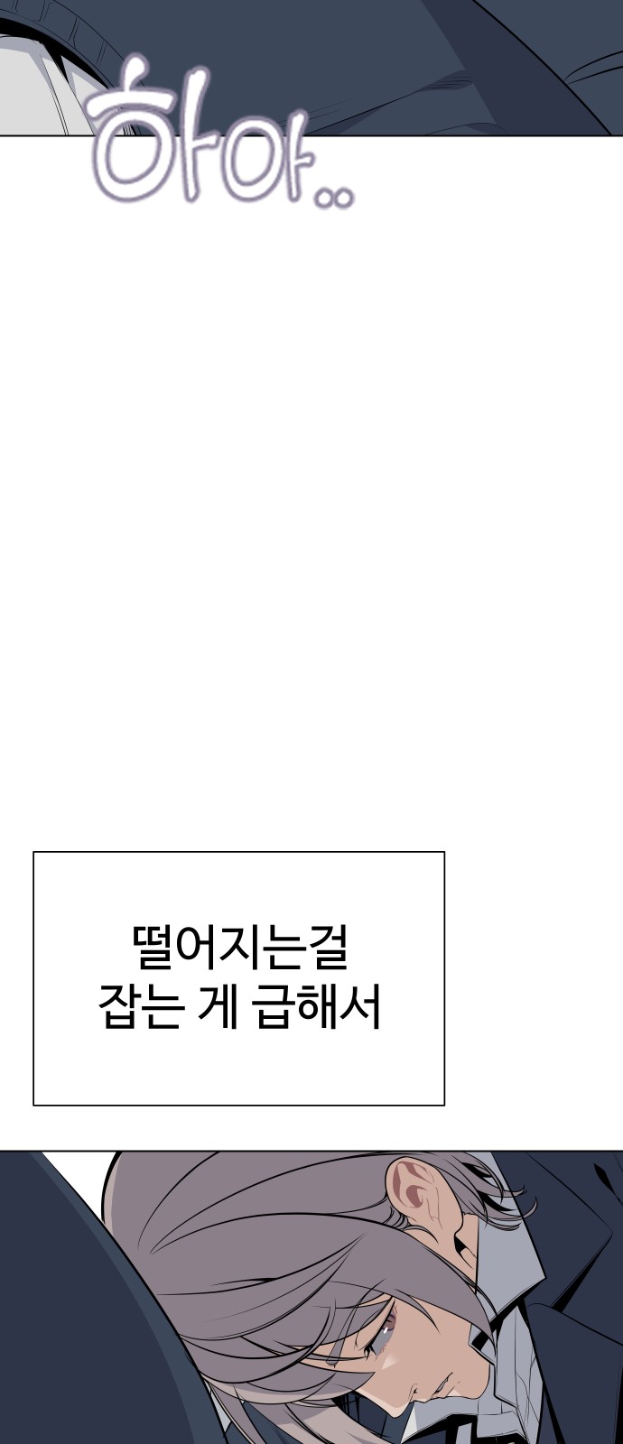 49 페이지