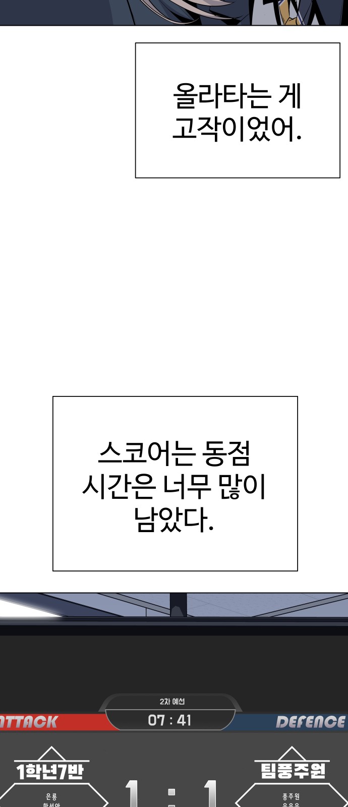 50 페이지