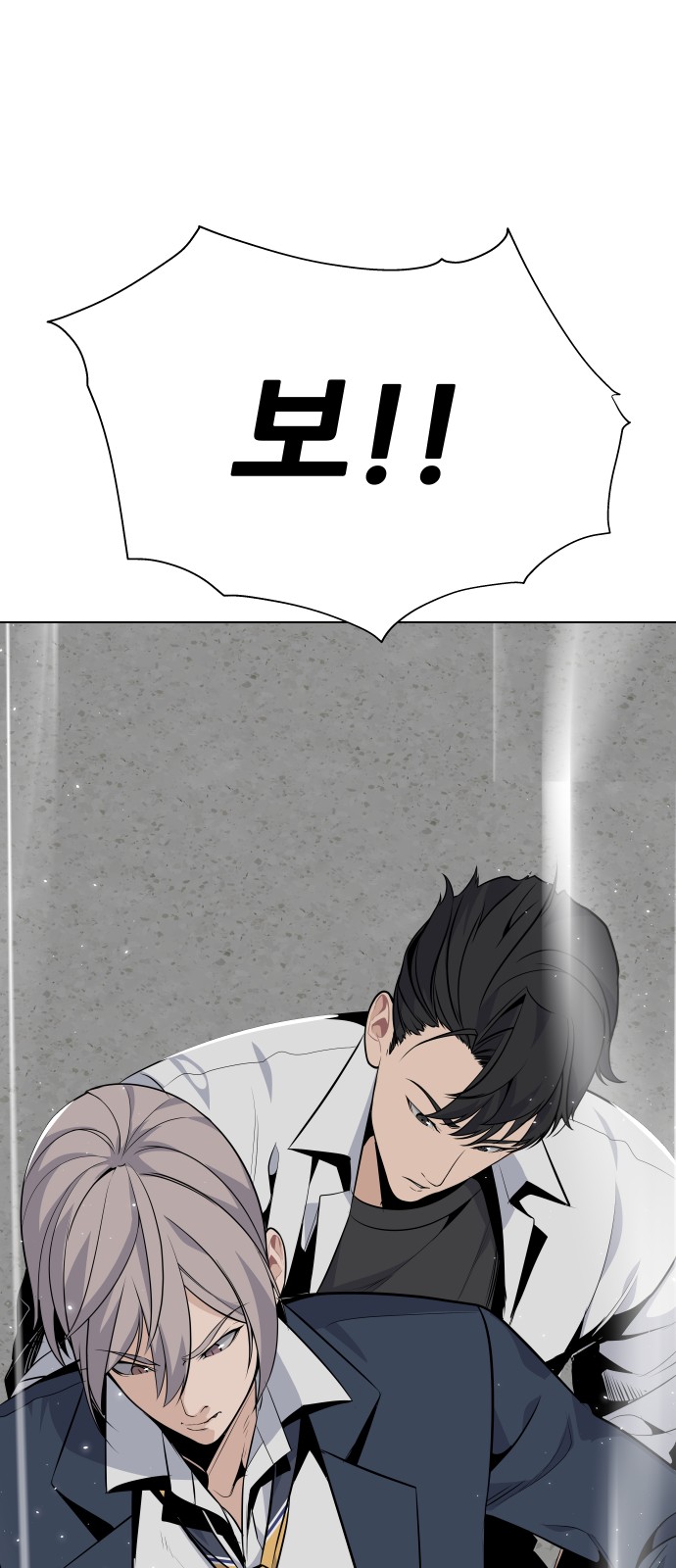 96 페이지