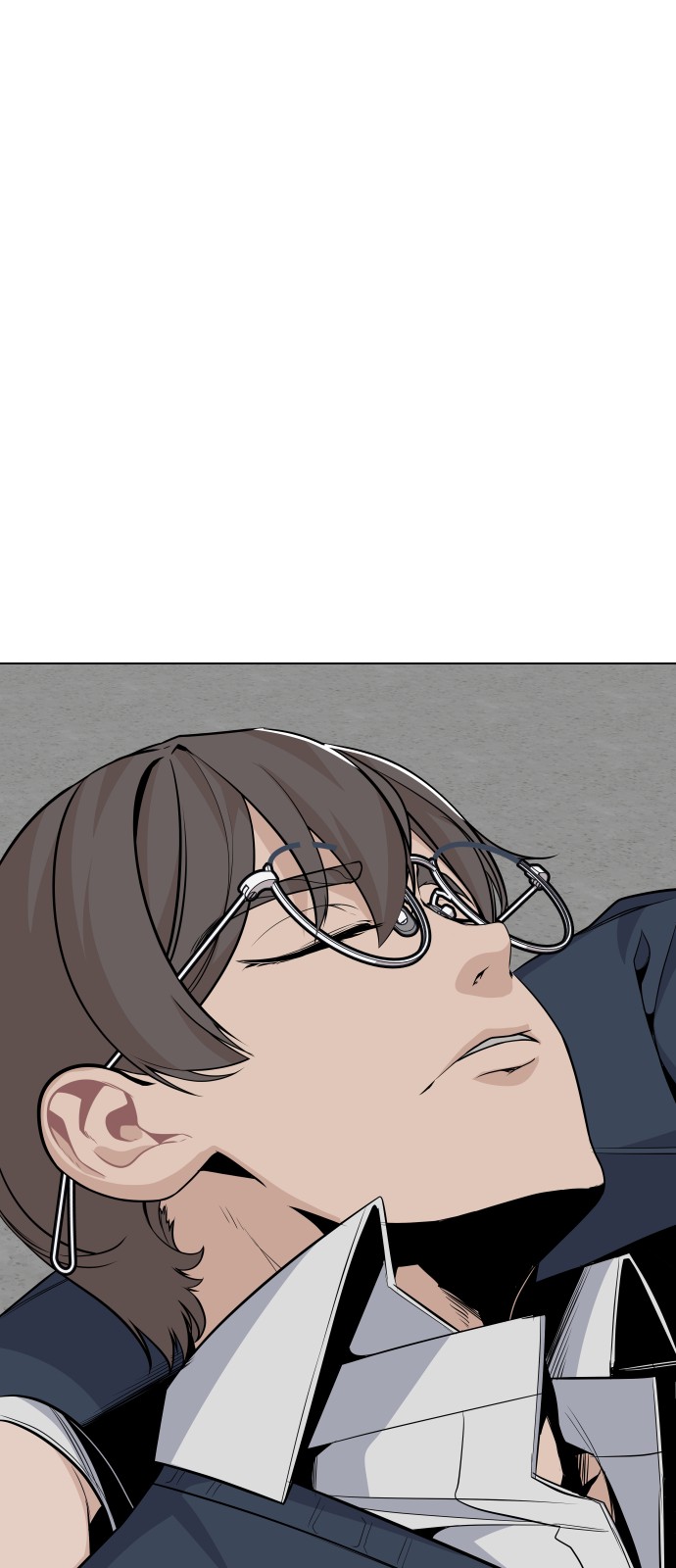 79 페이지