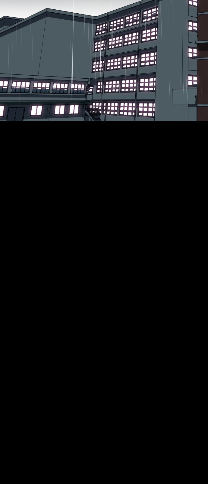 93 페이지
