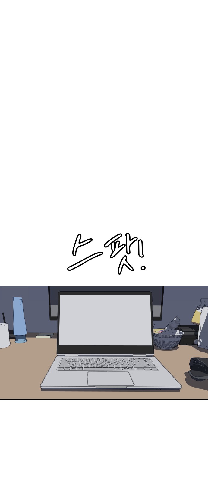 95 페이지