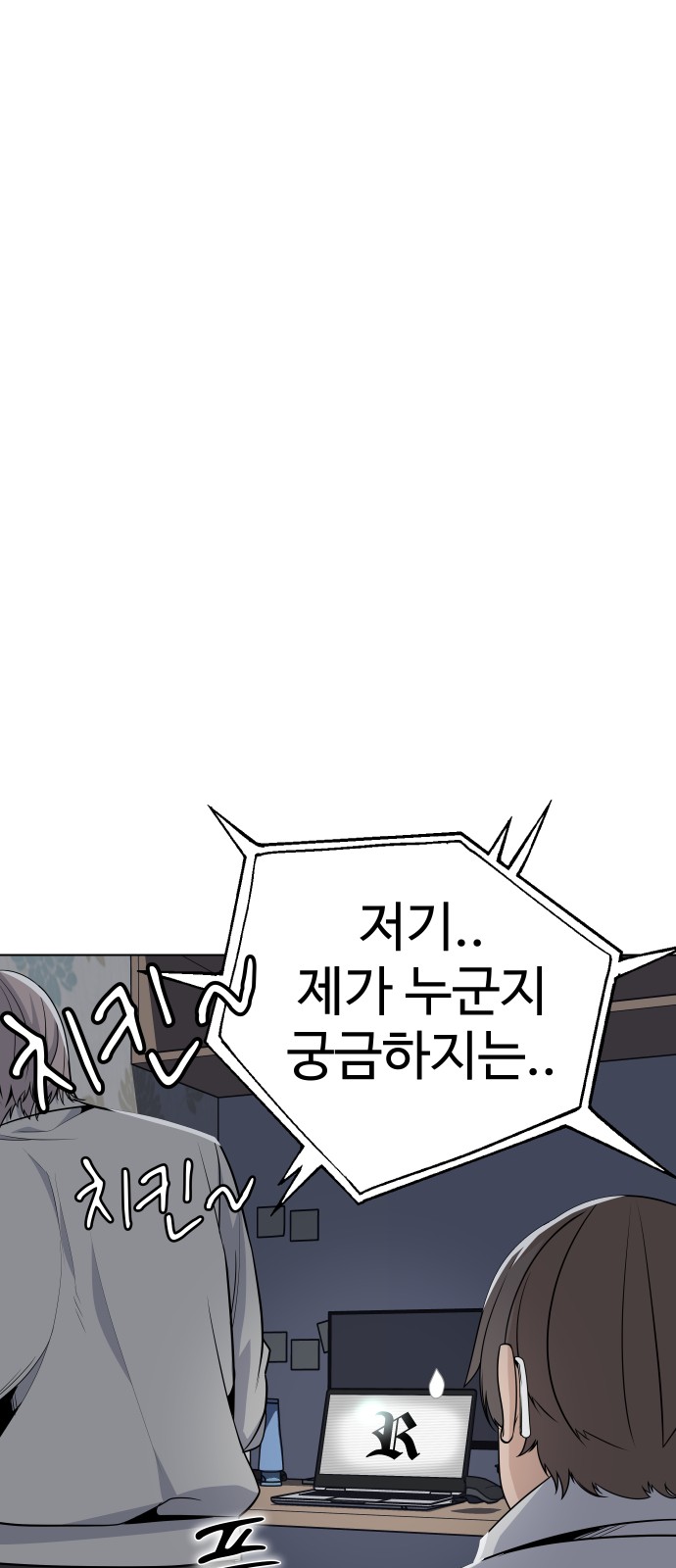 10 페이지