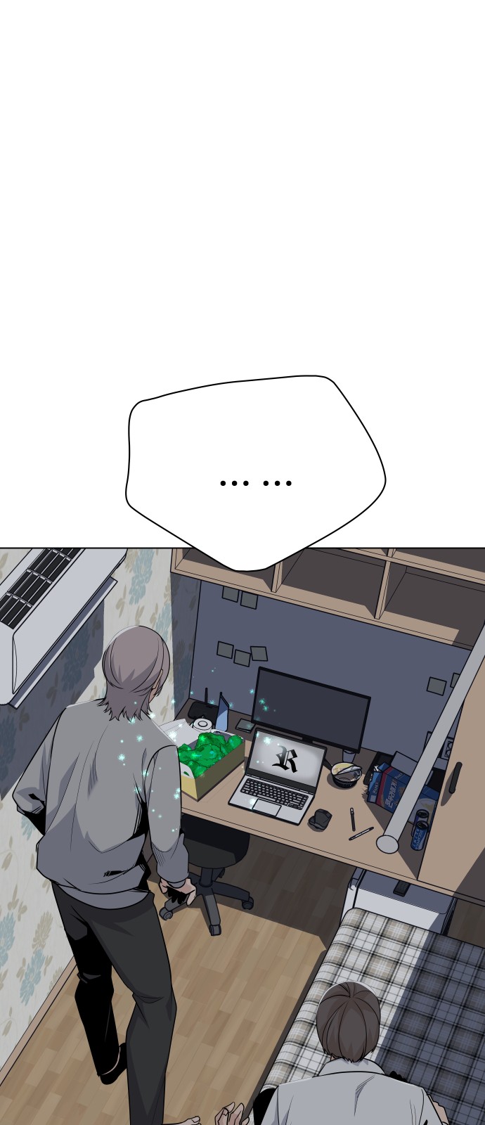 16 페이지