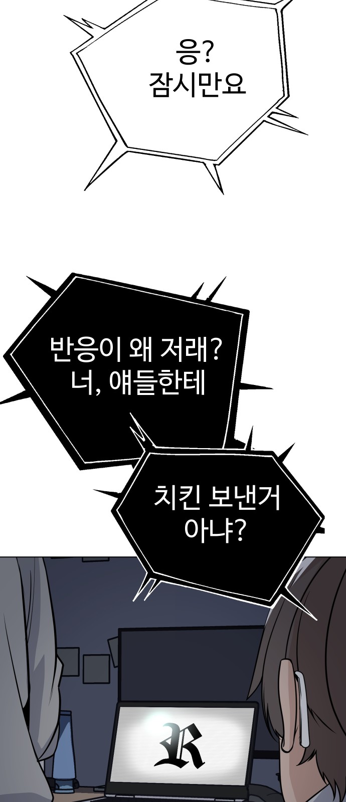20 페이지