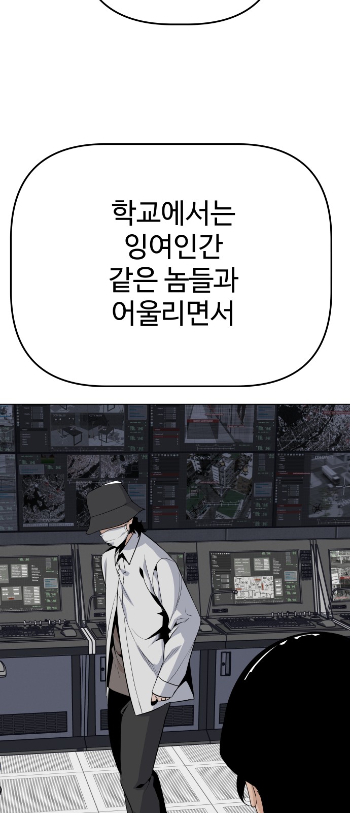 64 페이지