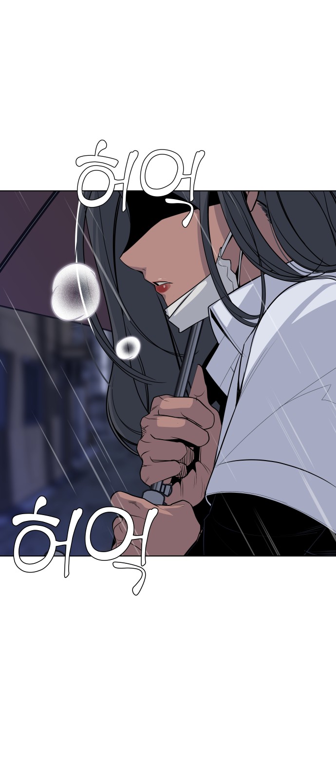 78 페이지