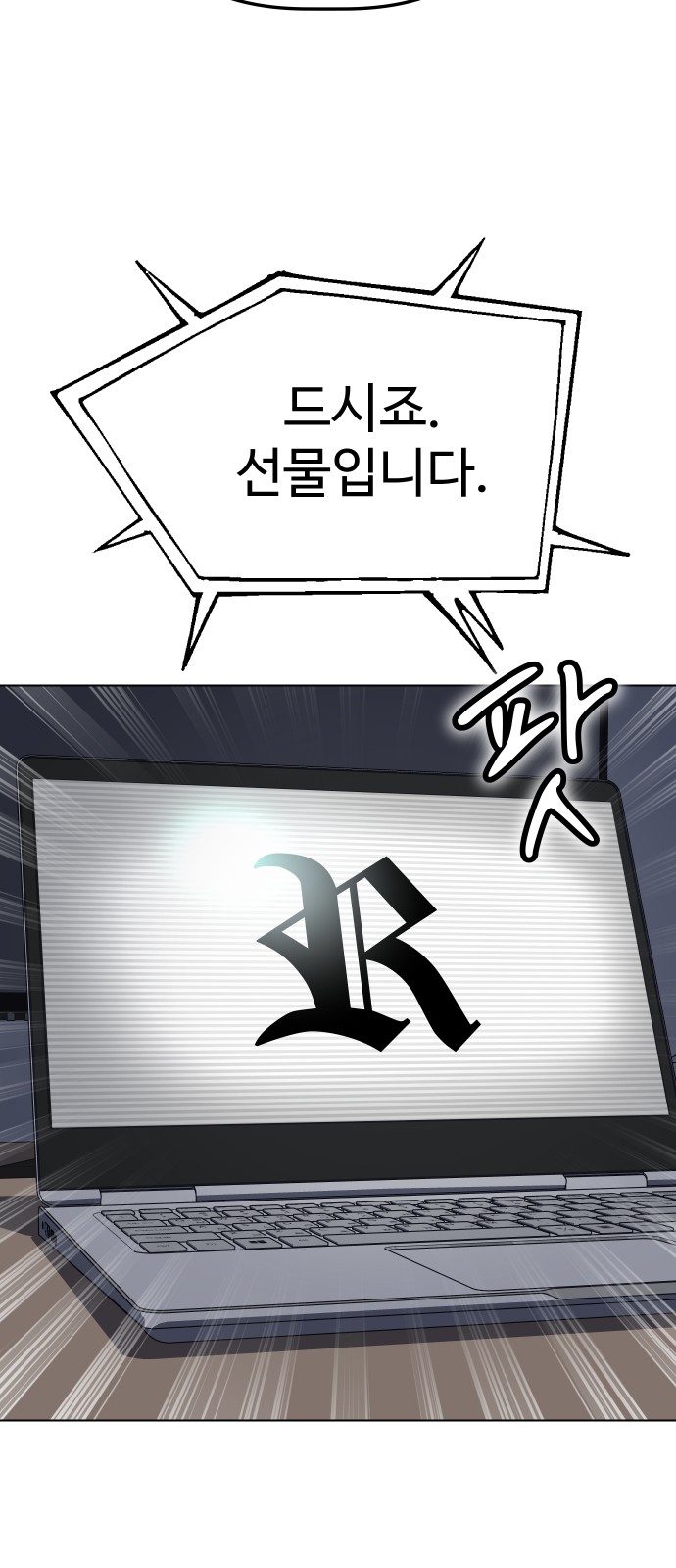 9 페이지