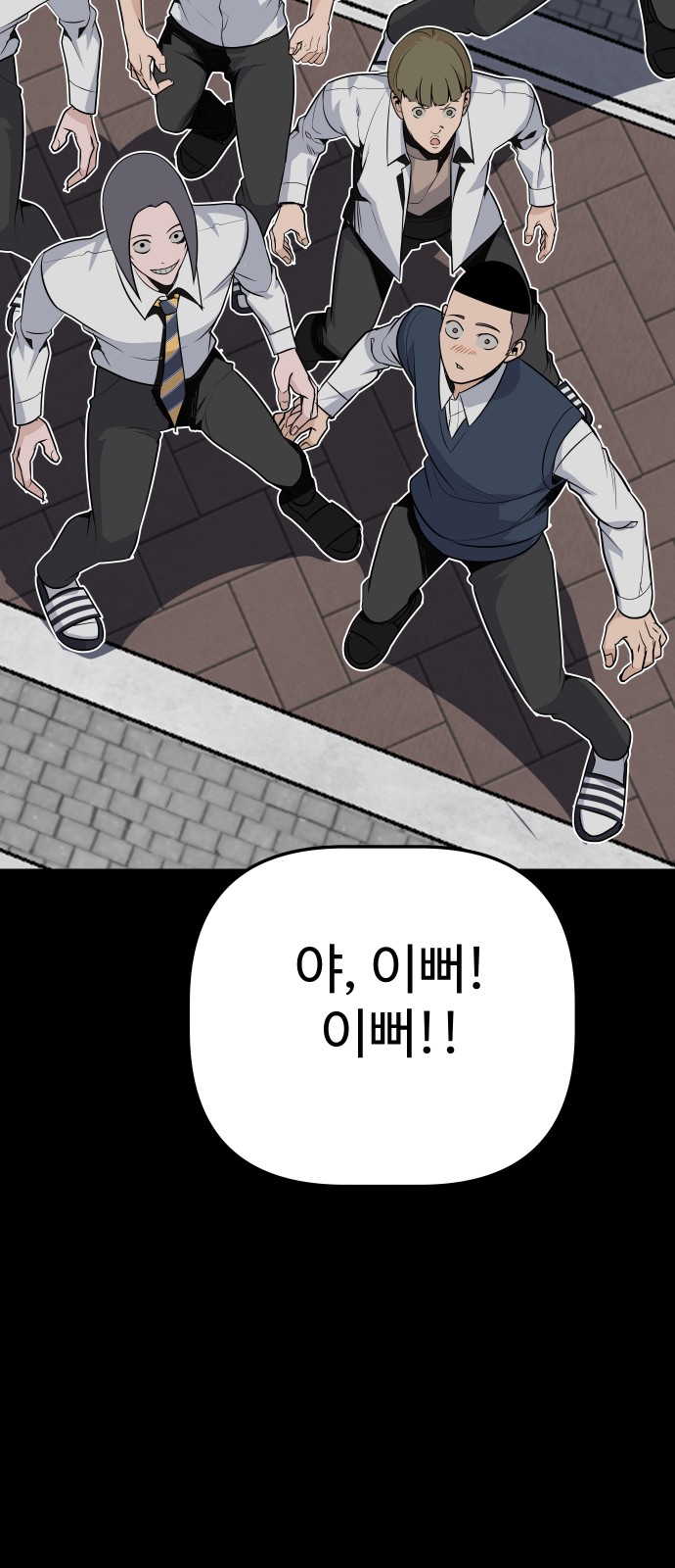 21 페이지