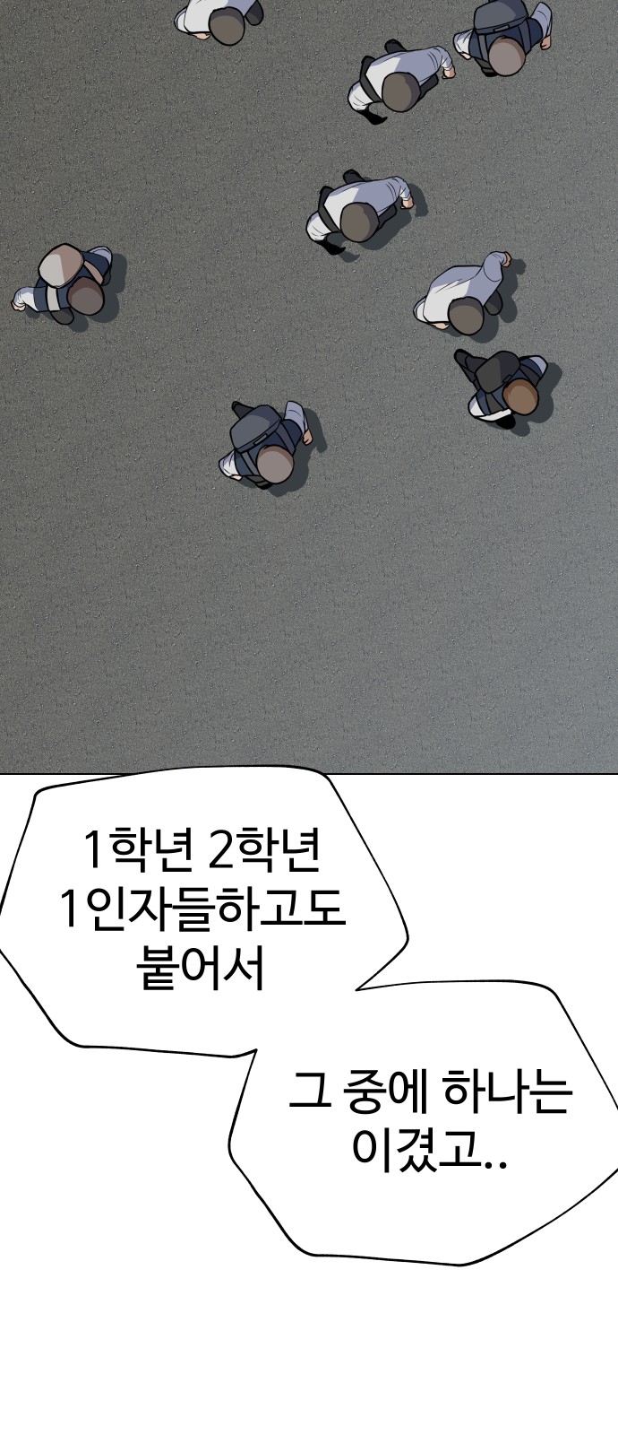 45 페이지