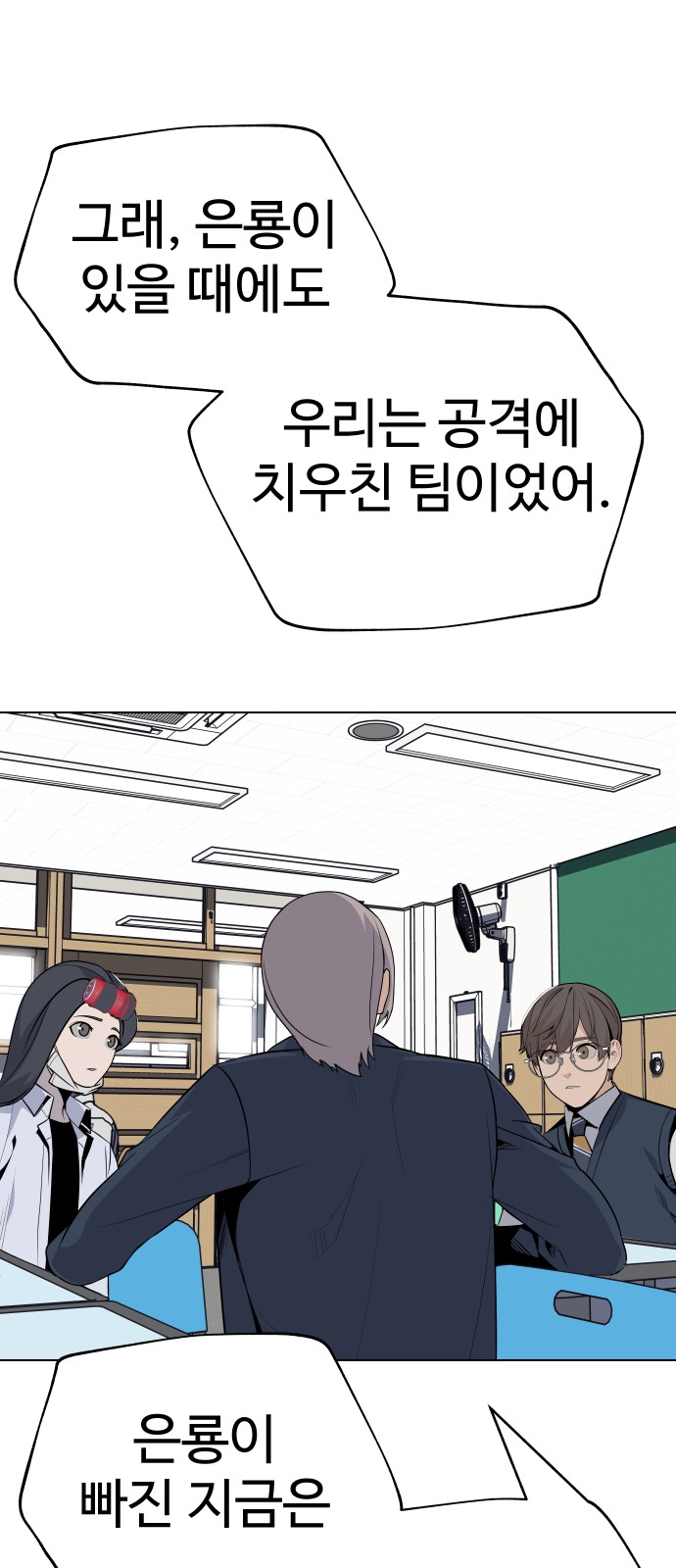 18 페이지