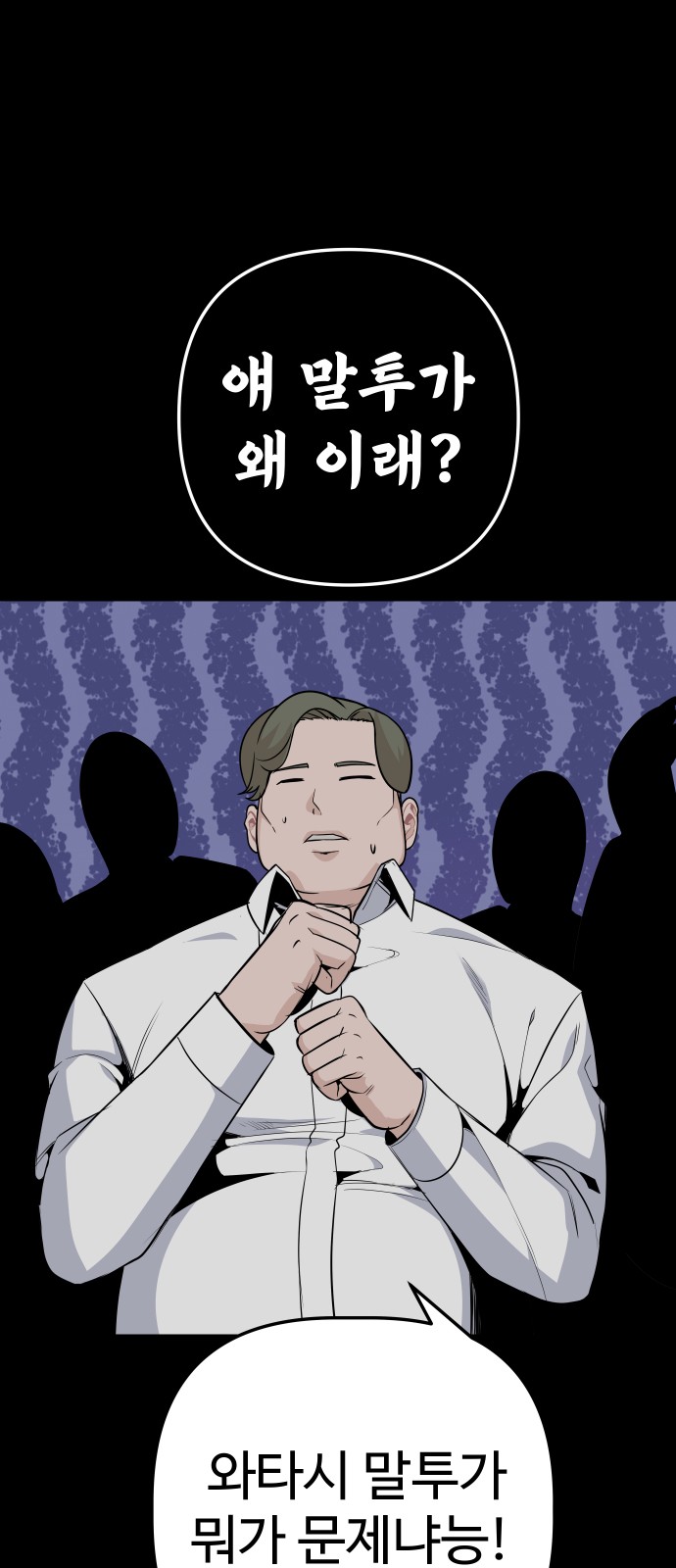 45 페이지