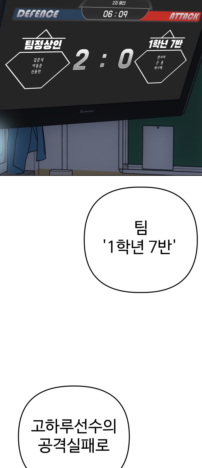 10 페이지