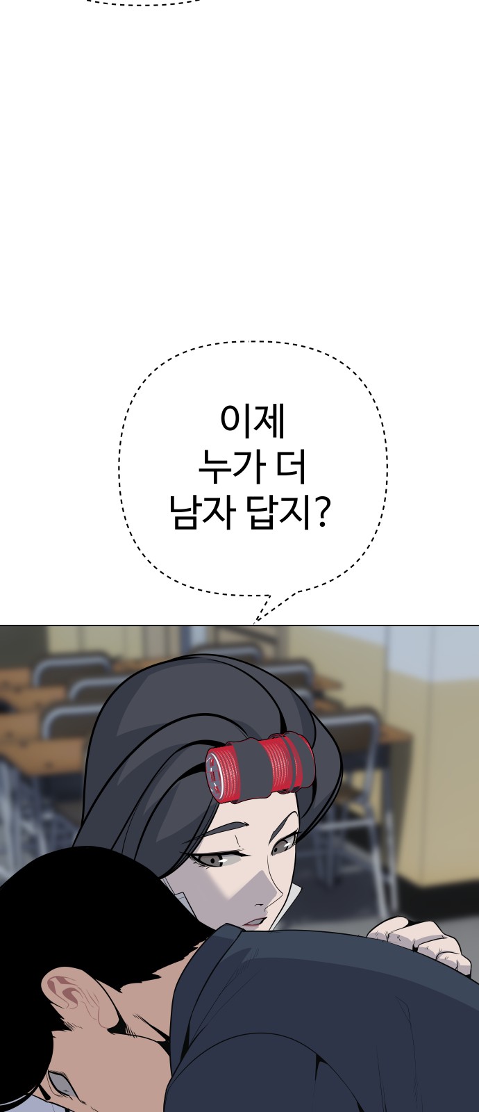 17 페이지