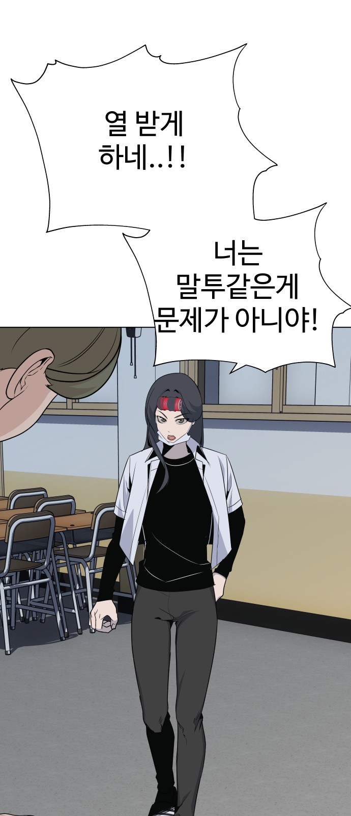 43 페이지