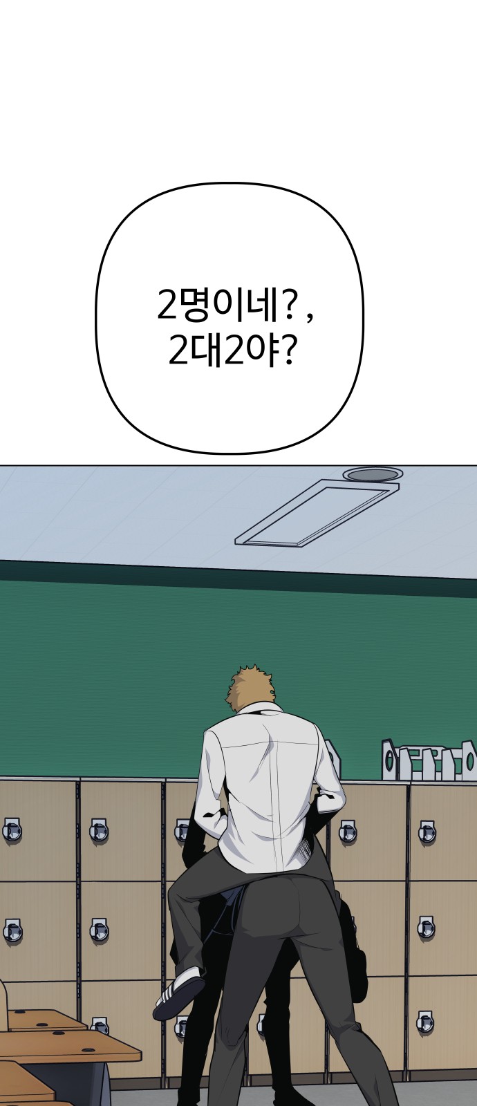 62 페이지