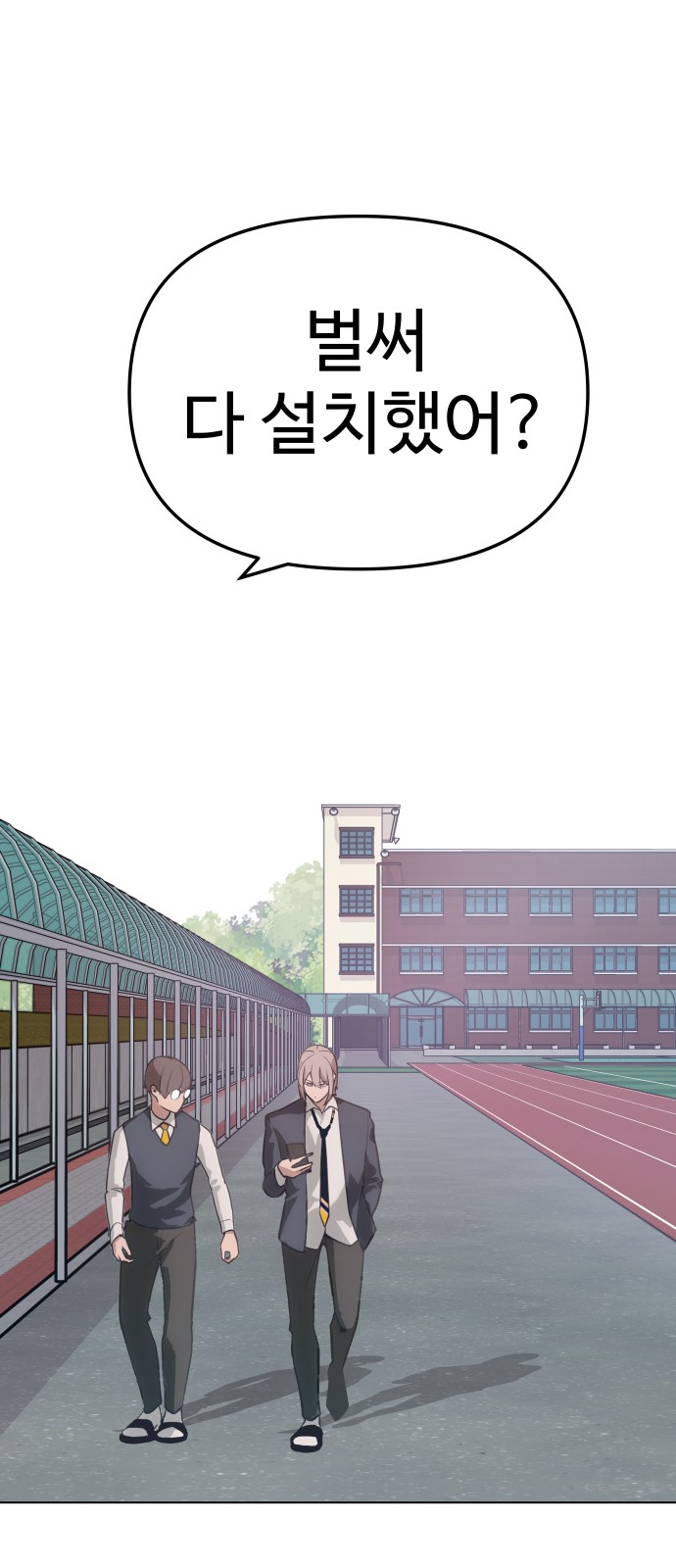 41 페이지