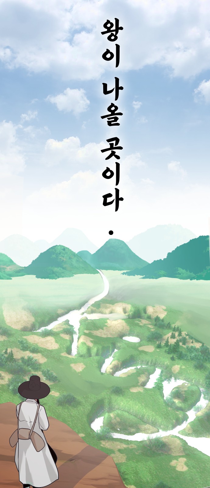53 페이지