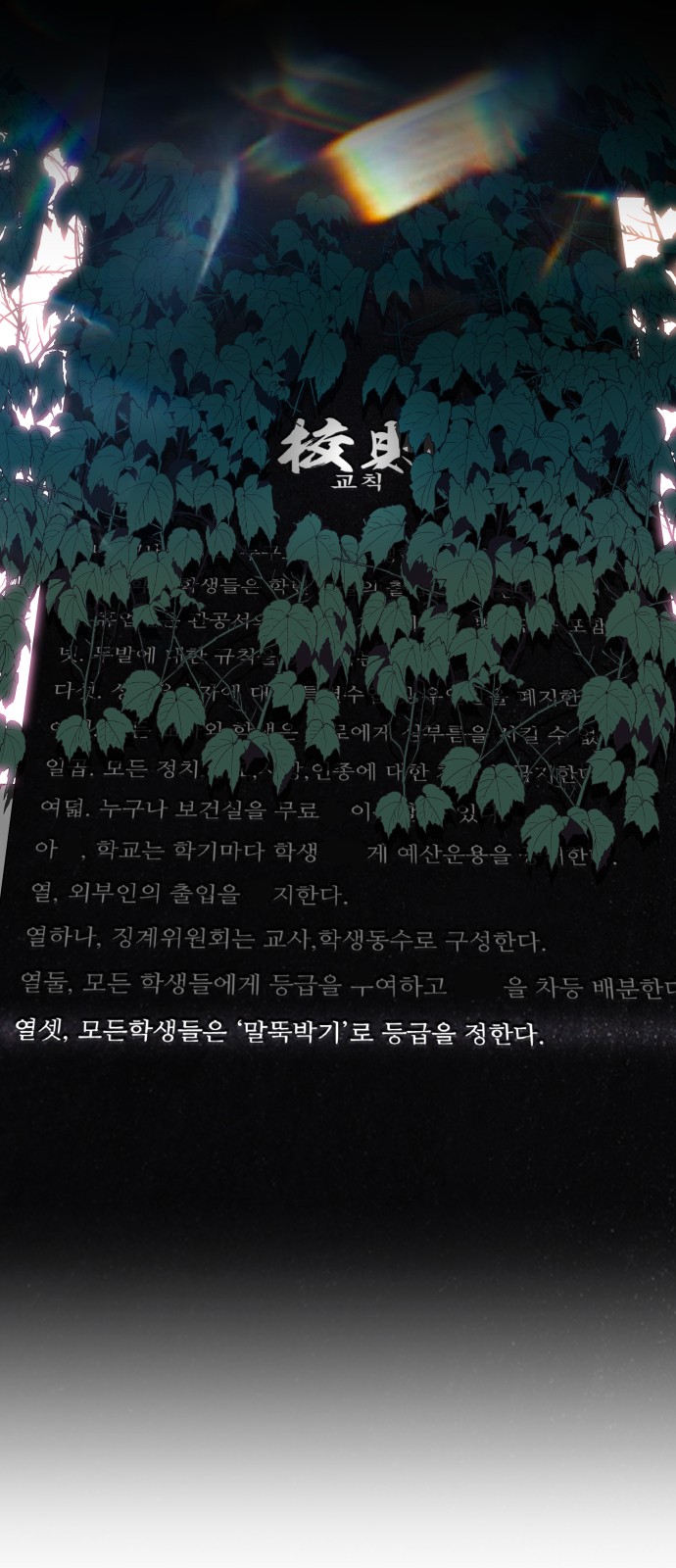 59 페이지