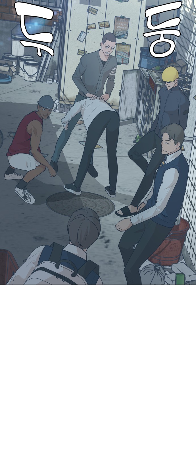 6 페이지