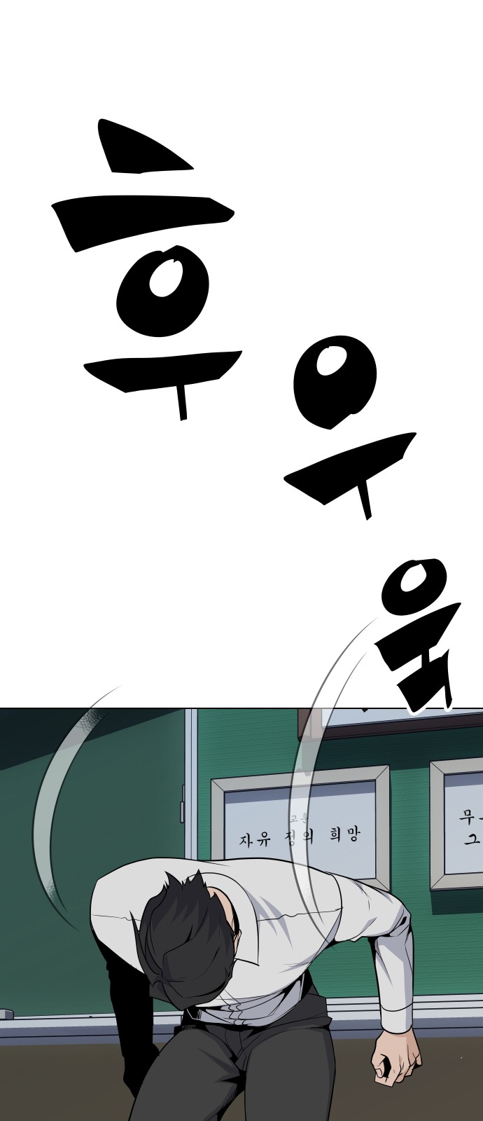 51 페이지